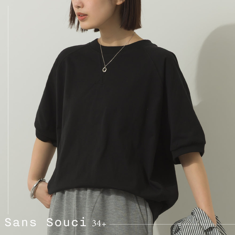冷感シルクタッチラグランスリーブ5分袖プルオーバー[1125-6136