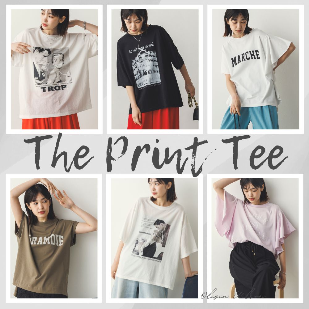 夏に使えるTシャツ特集