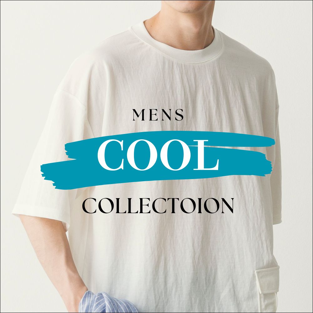 メンズコレクション