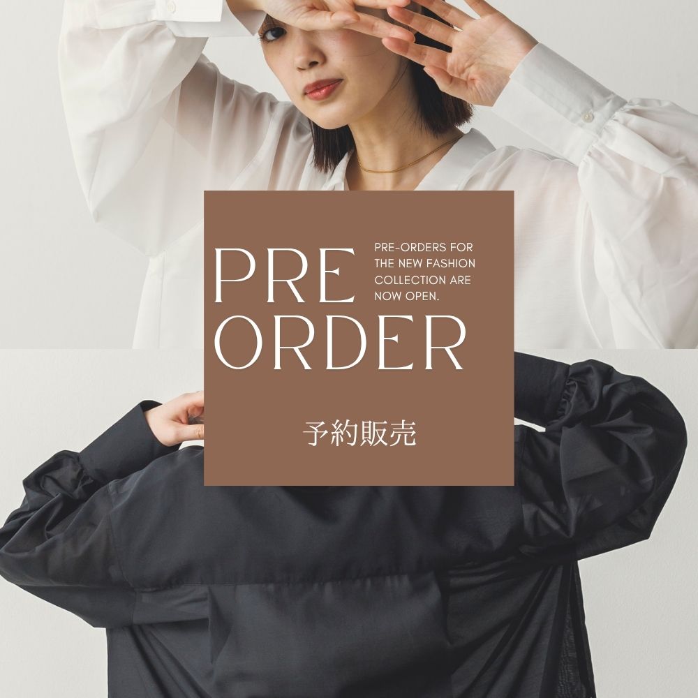 誰よりも早く手に入れる！予約販売中