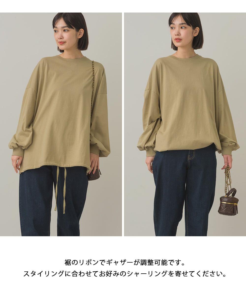 バイオポリウォッシュ袖ボリュームヘムギャザーTシャツ[1001-6226]