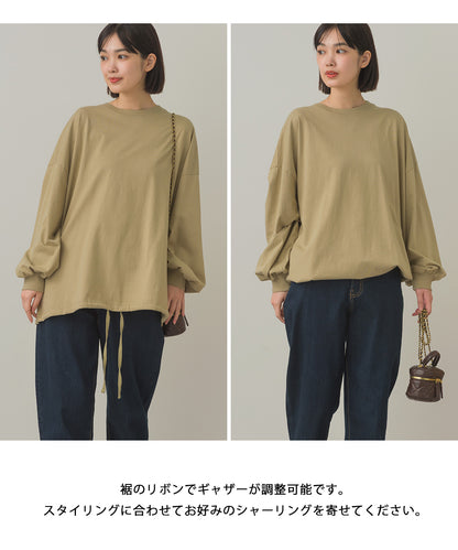 バイオポリウォッシュ袖ボリュームヘムギャザーTシャツ[1001-6226]