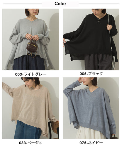 ワイドドレープニットプルオーバー[11019-5156]