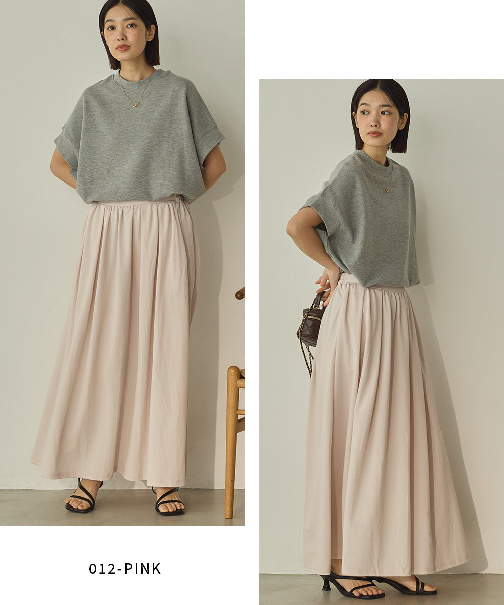 接触冷感ギャザースカート[1125-2100]