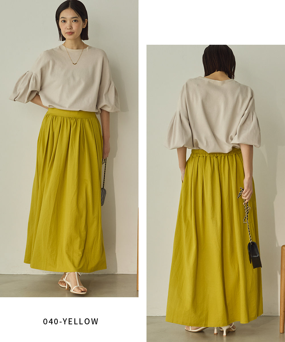 接触冷感ギャザースカート[1125-2100]