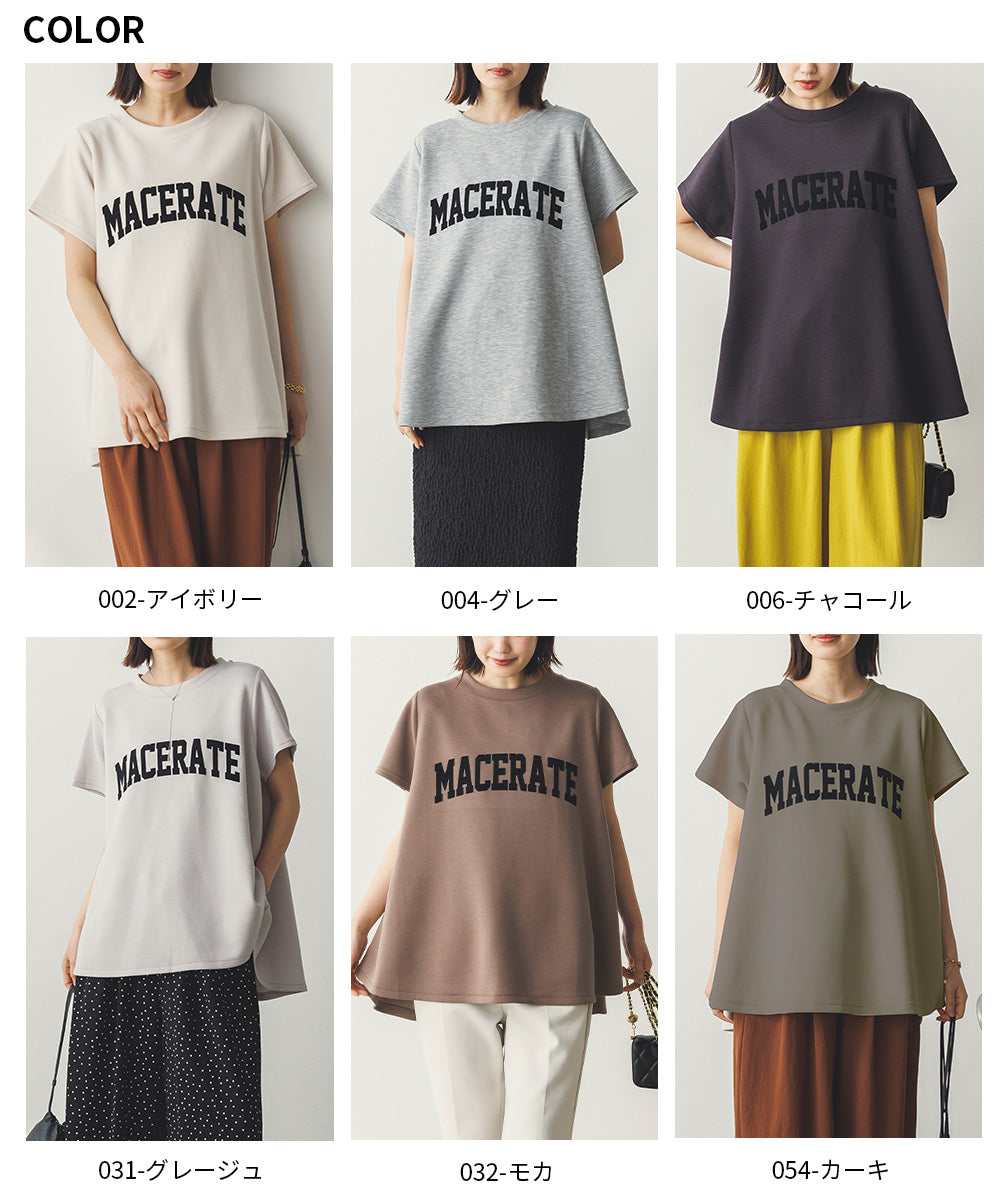 ソフトダンボールニットフロッキープリントAライン半袖プルオーバー