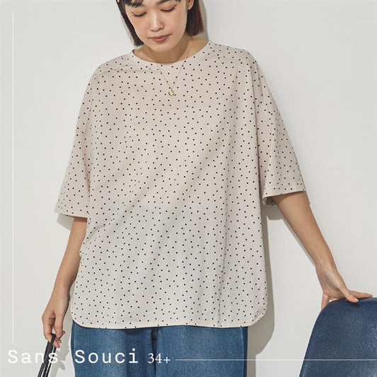 接触冷感 オーバーサイズ 半袖 プルオーバー[1125-6102]