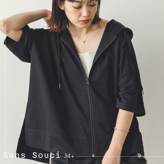 接触冷感オーバーサイズジップパーカー[1125-6106]