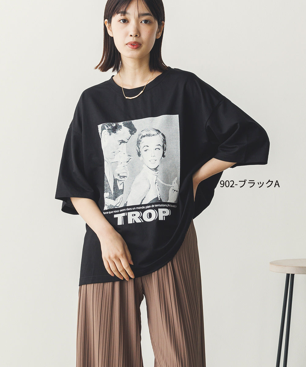 接触冷感プリントTシャツ[1125-6109]
