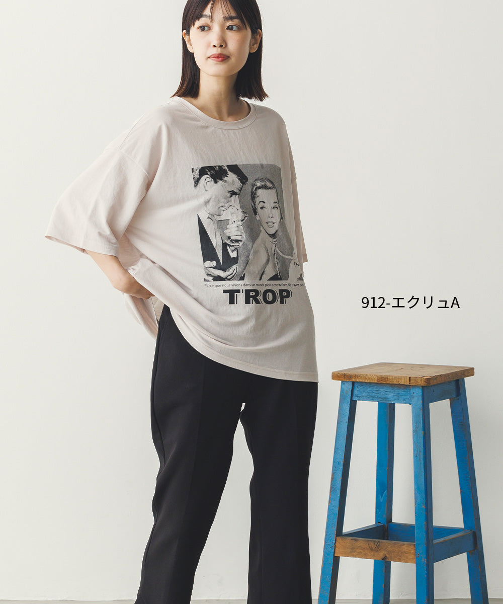 接触冷感プリントTシャツ[1125-6109] – Sans Souci 34＋