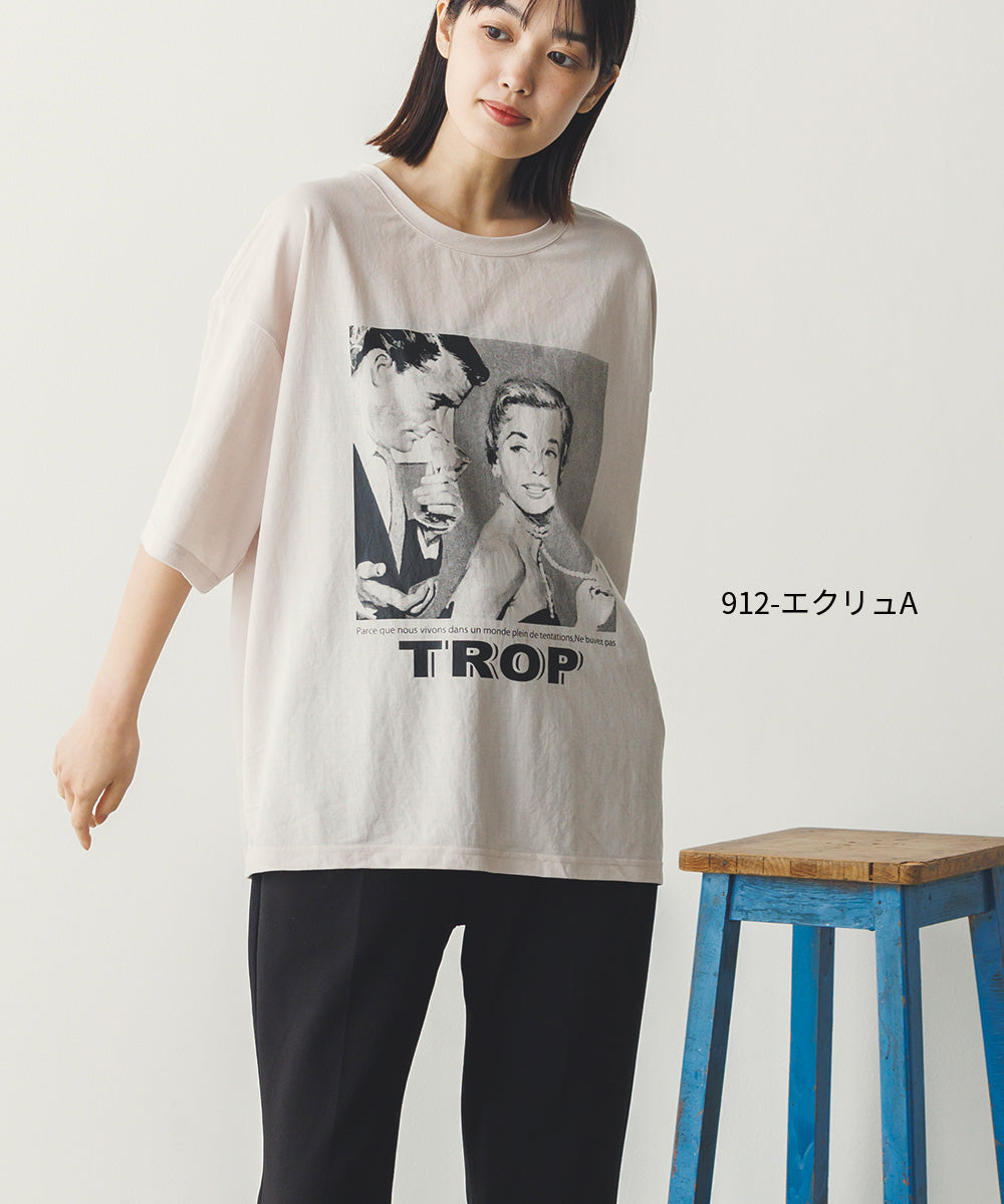 接触冷感プリントTシャツ[1125-6109]