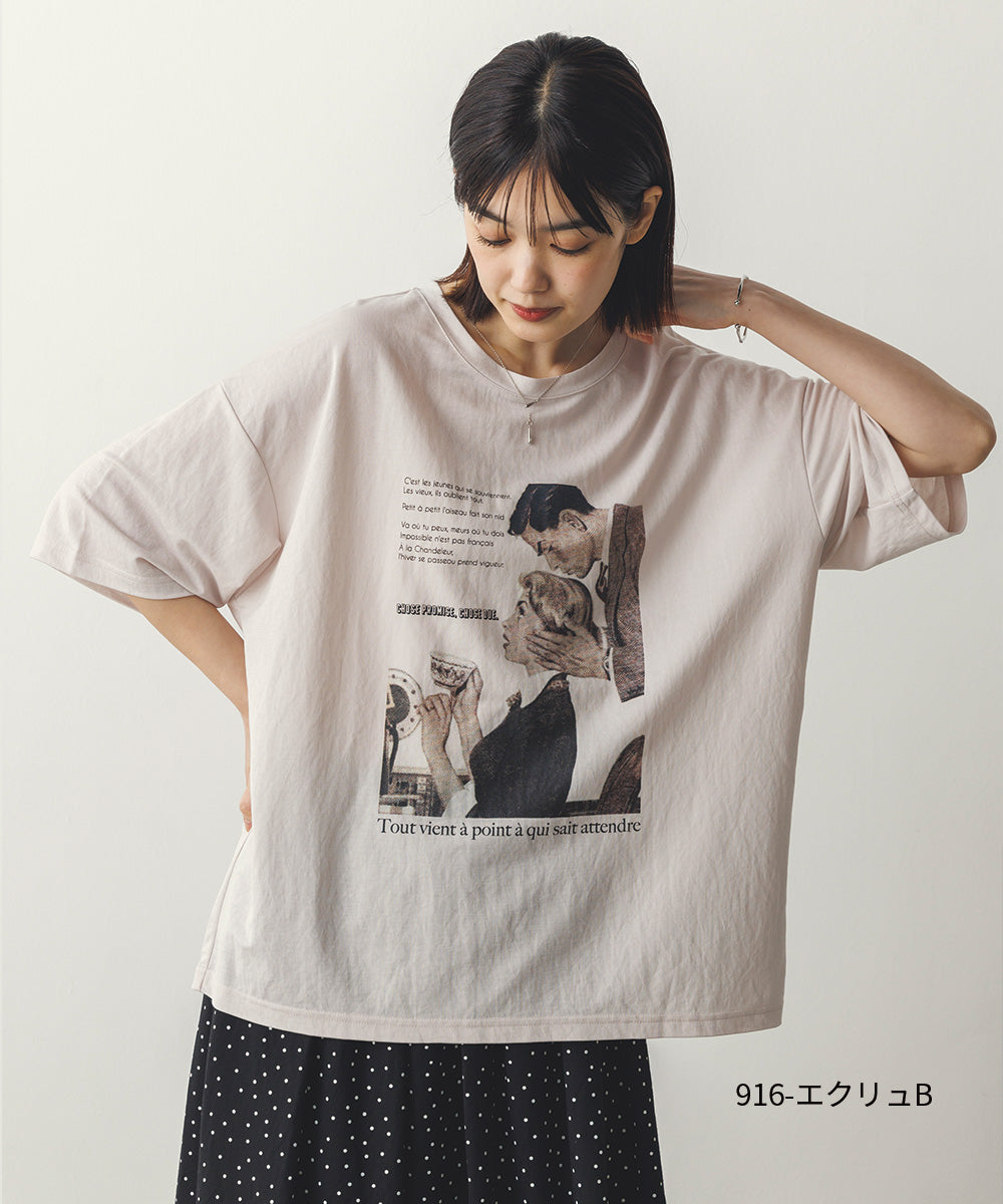 接触冷感プリントTシャツ[1125-6109]