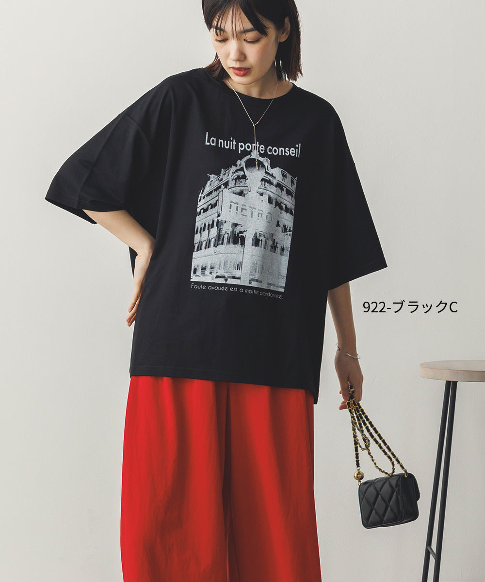 接触冷感プリントTシャツ[1125-6109] – Sans Souci 34＋