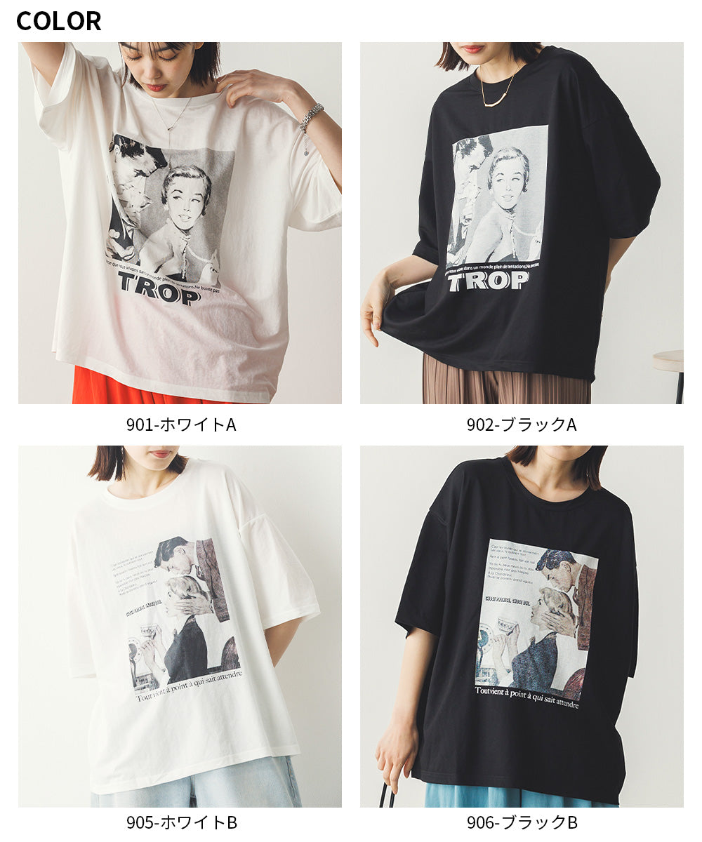 接触冷感プリントTシャツ[1125-6109]