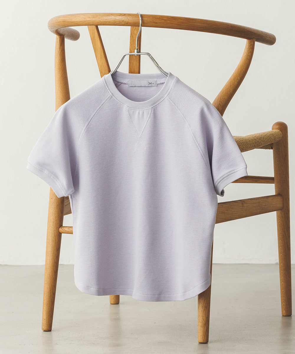 【予約】キッズリップルダブルフェイスラグランTシャツ[1125-6116]