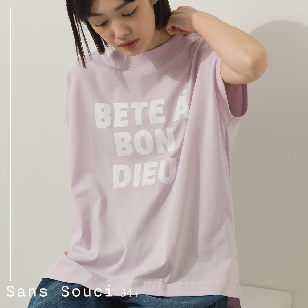 コットンベア天竺フレンチスリーブロゴTシャツ[1125-6120]