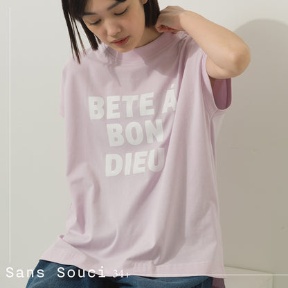 コットンベア天竺フレンチスリーブロゴTシャツ[1125-6120]
