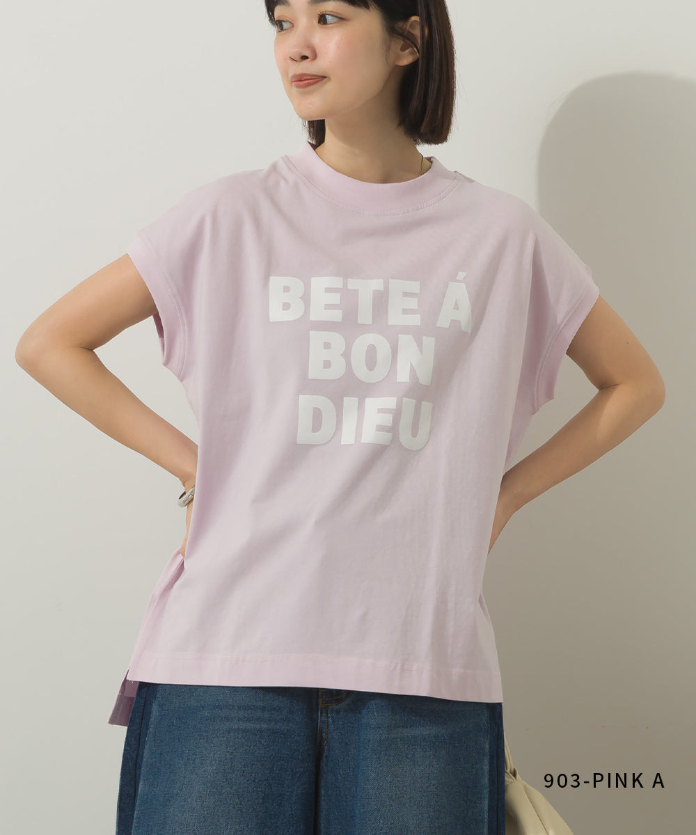 コットンベア天竺フレンチスリーブロゴTシャツ[1125-6120]