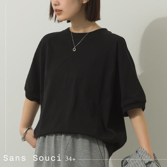 冷感シルクタッチラグランスリーブ5分袖プルオーバー[1125-6136]