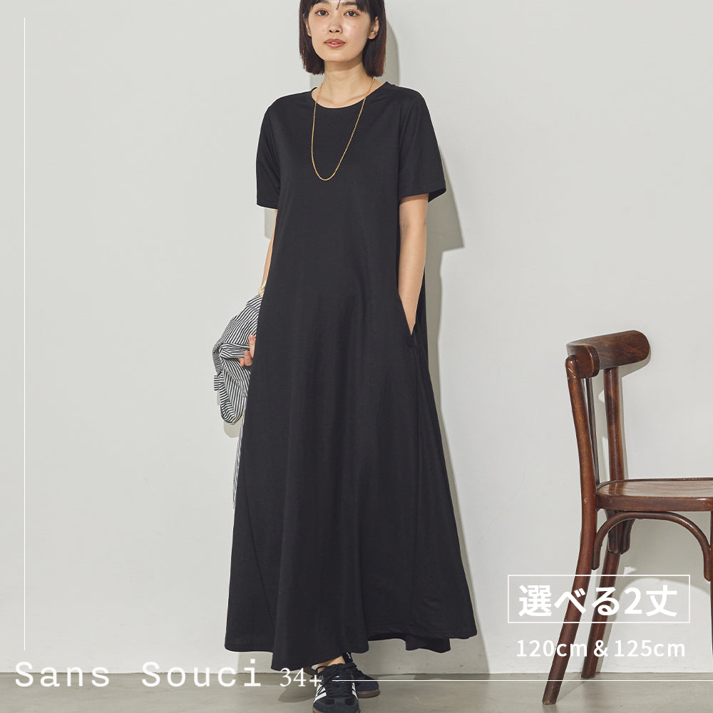 選べる2丈・120cm/125cm 接触冷感レーヨンナイロンラインフレアワンピース[1125-7102]