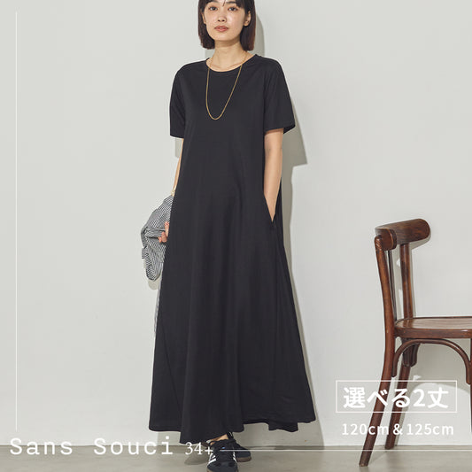 選べる2丈・120cm/125cm 接触冷感レーヨンナイロンラインフレアワンピース[1125-7102]