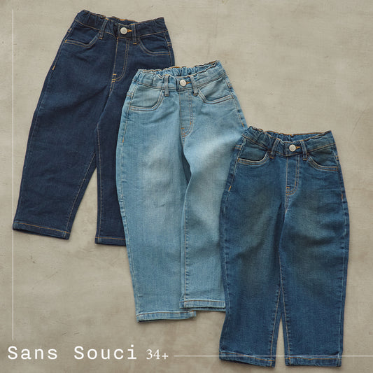 キッズ ストレッチデニムパンツ[1225-1004]