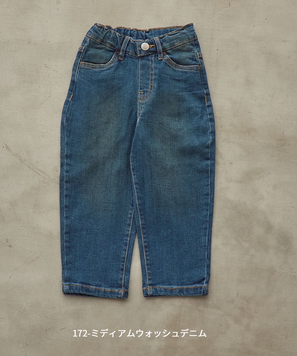 キッズ ストレッチデニムパンツ[1225-1004]