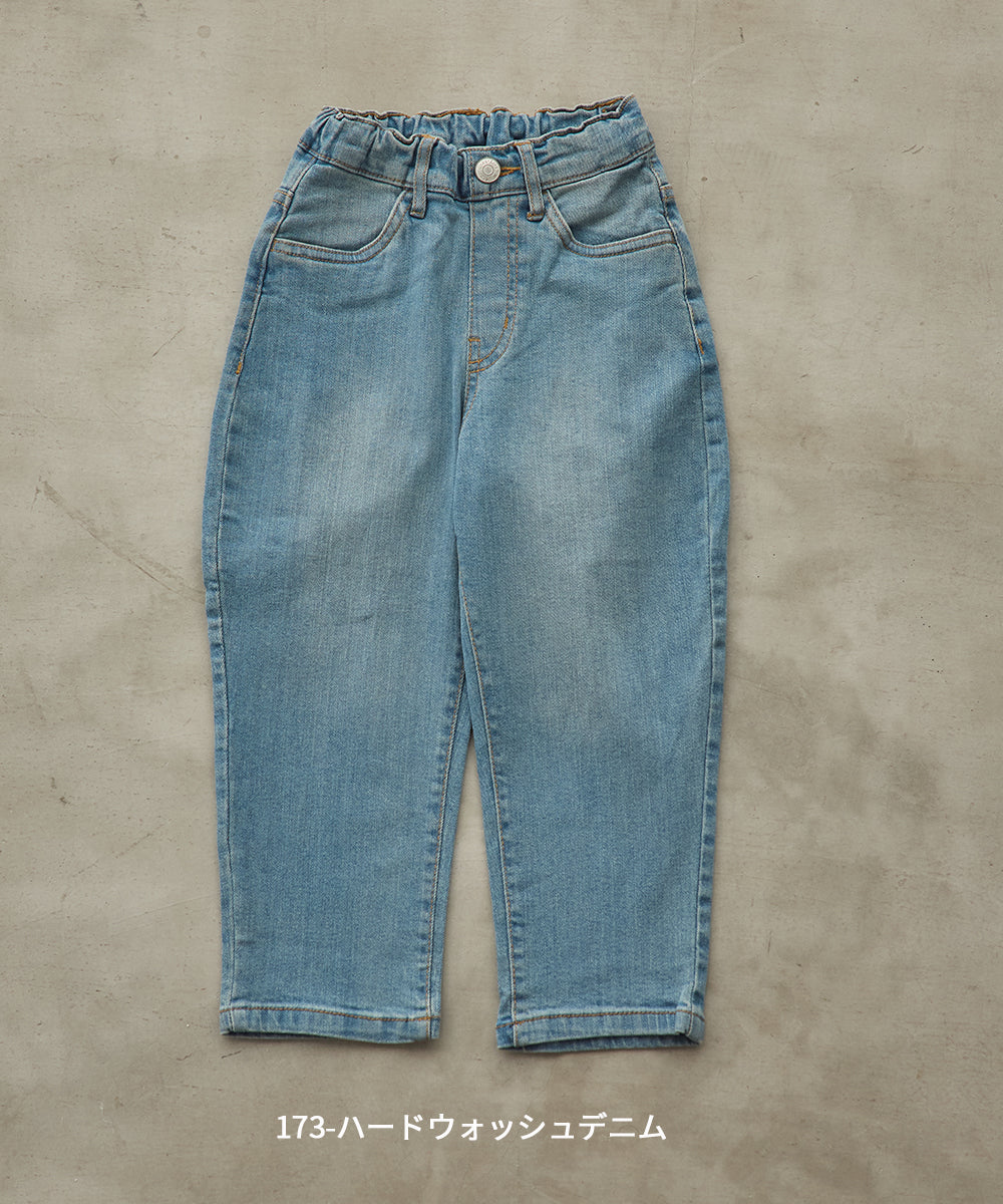 キッズ ストレッチデニムパンツ[1225-1004]