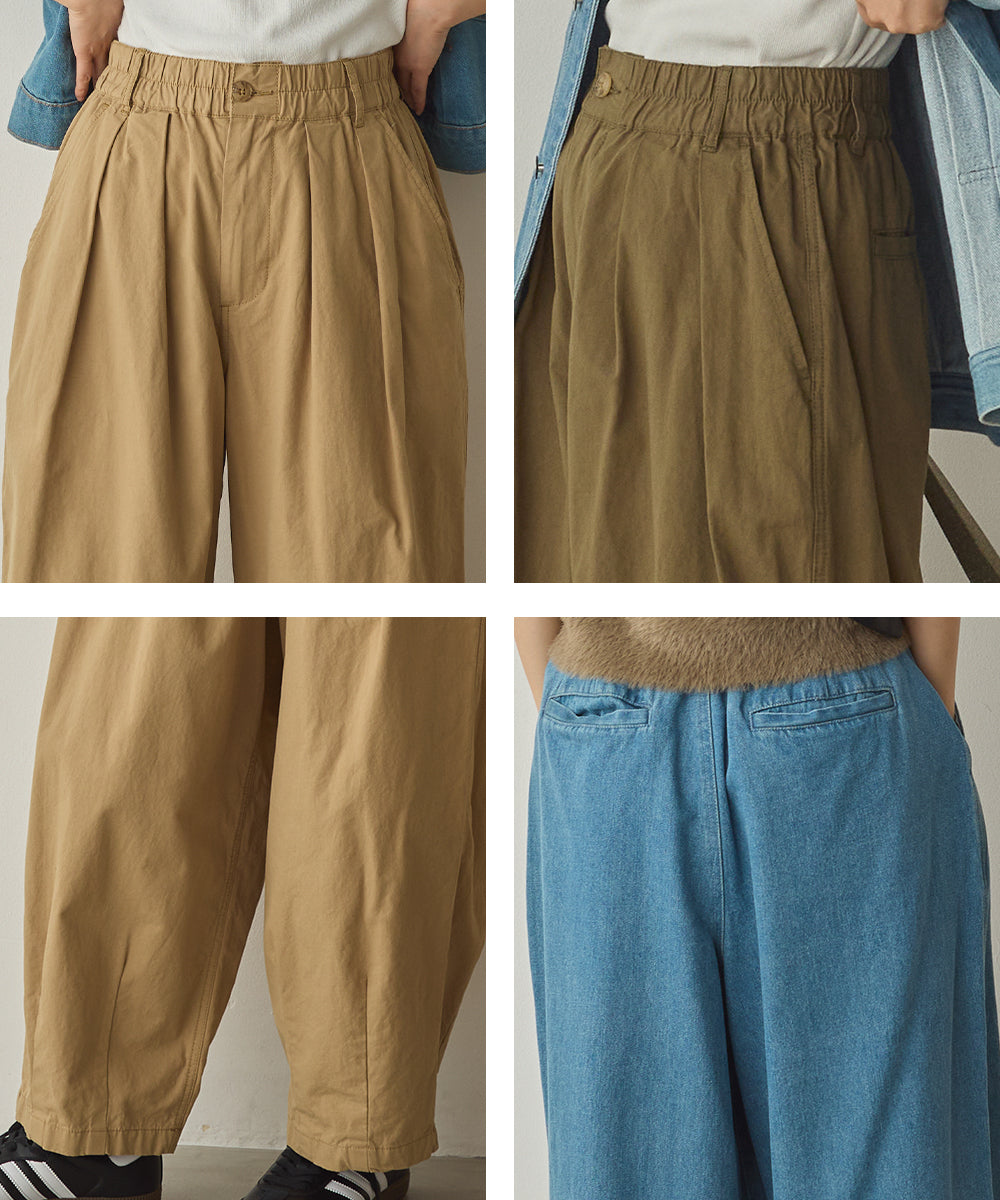 ダンプ＆デニムサーカスパンツ[1225-1008]