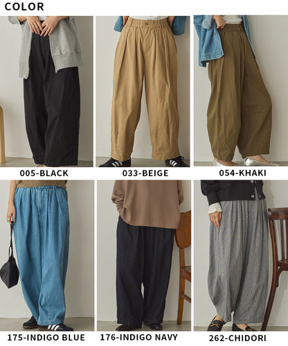 ダンプ＆デニムサーカスパンツ[1225-1008]