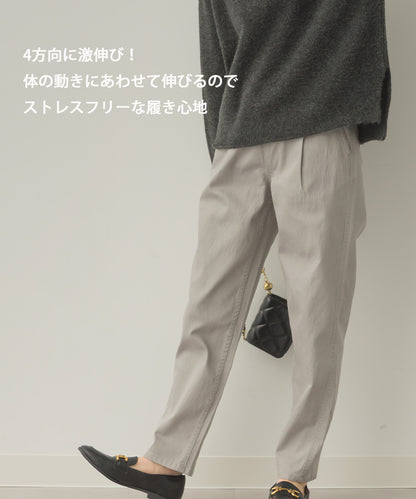 ストレッチテーパードイージーリラックスパンツ[1225-1019]
