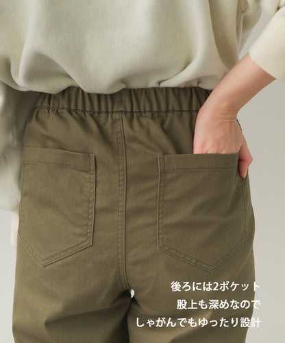 ストレッチテーパードイージーリラックスパンツ[1225-1019]