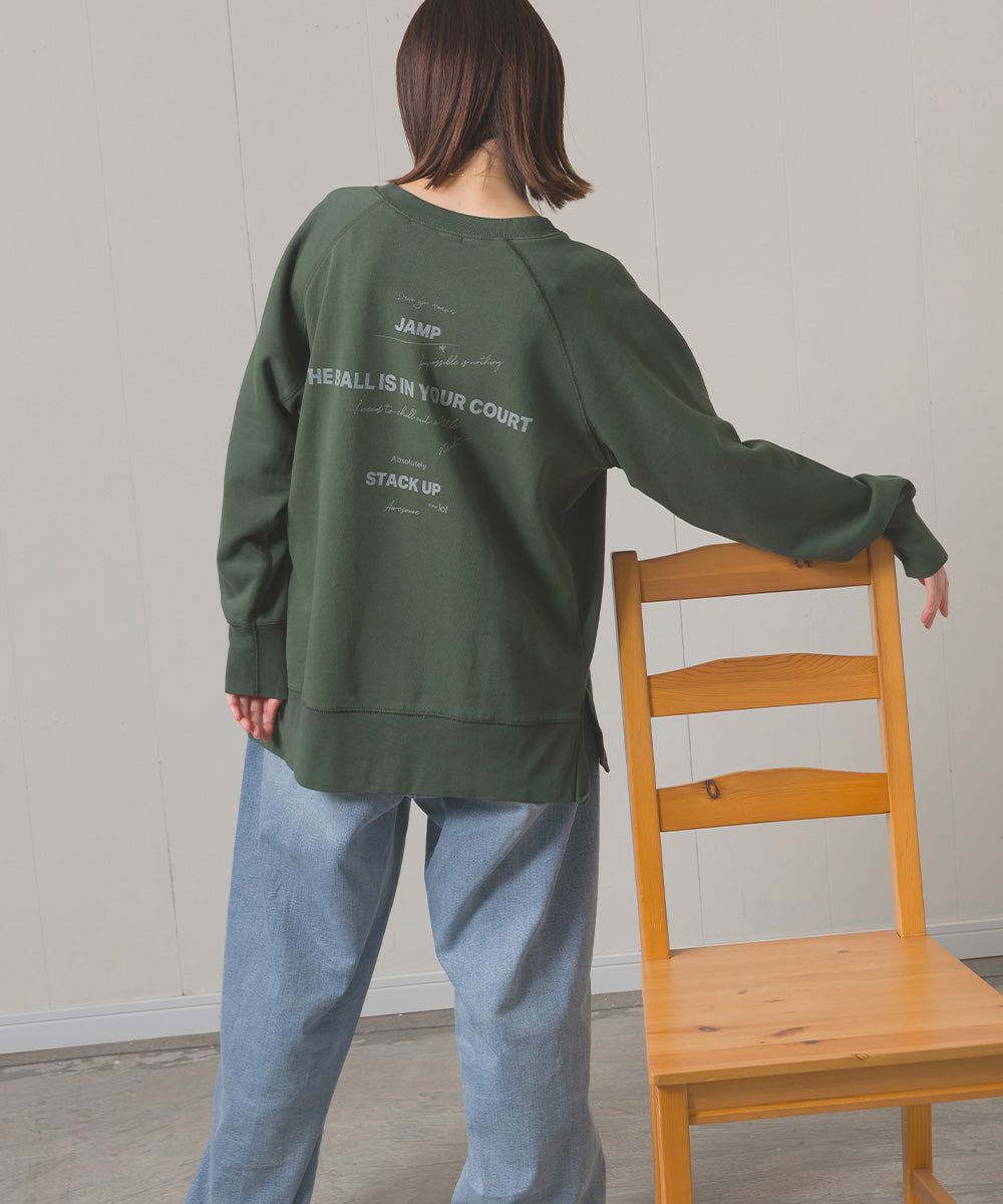 ユニセックス 裏毛スウェットサイドスリットプルオーバー[1225-6134]