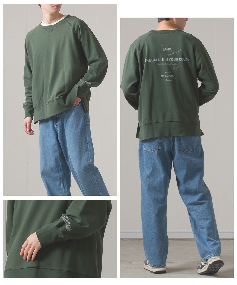 ユニセックス 裏毛スウェットサイドスリットプルオーバー[1225-6134]