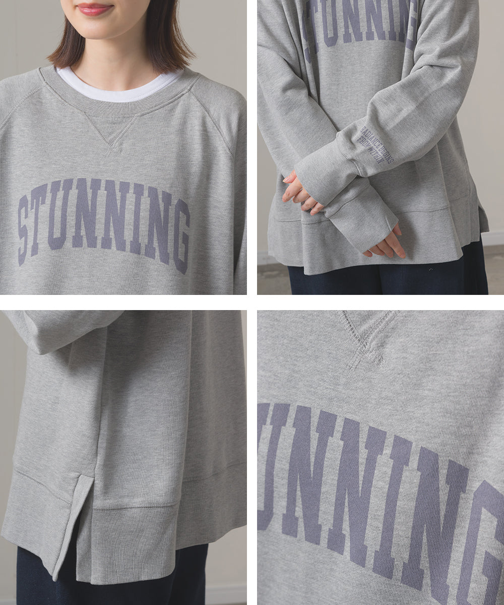 ユニセックス 裏毛スウェットサイドスリットプルオーバー[1225-6134]