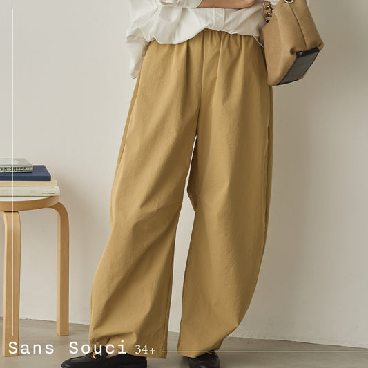 撥水シワ加工ストレッチカーブパンツ[1325-1017]