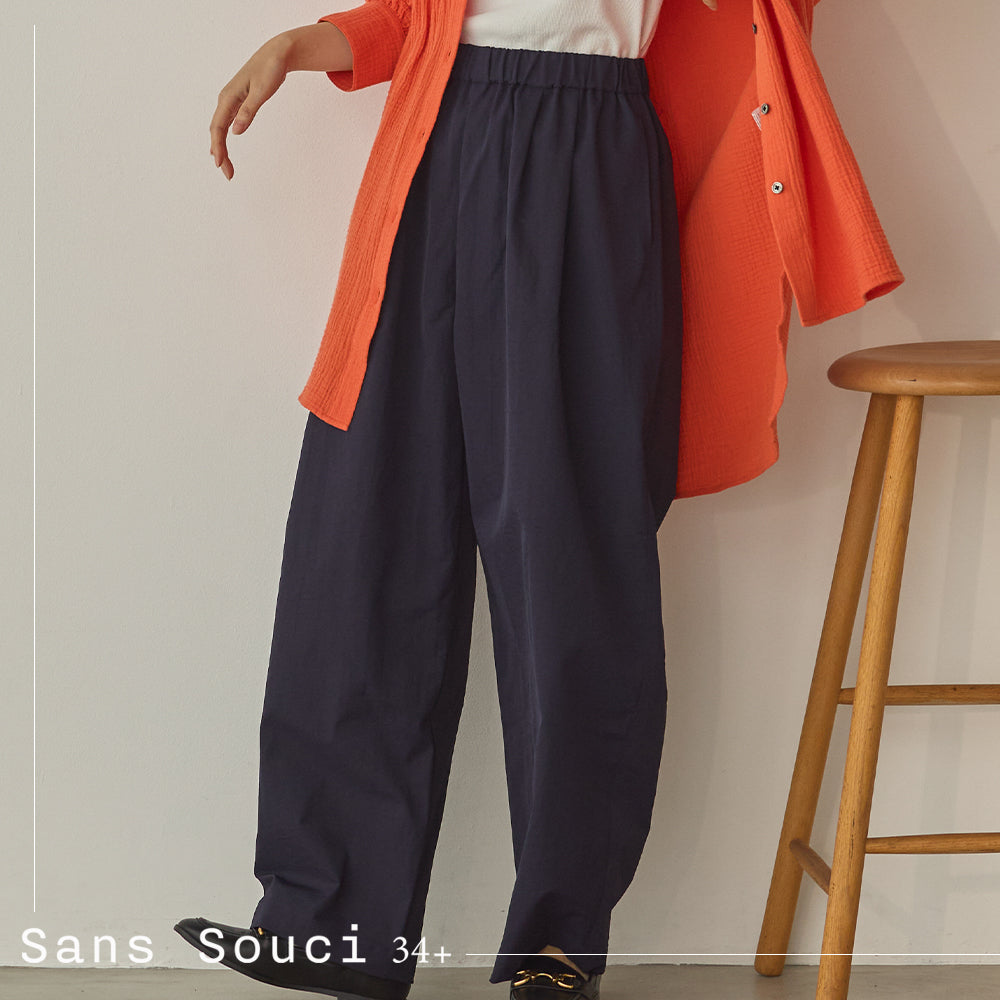 撥水シワ加工ストレッチイージーコクーンワイドパンツ[1325-1018]