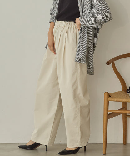 撥水シワ加工ストレッチイージーコクーンワイドパンツ[1325-1018]