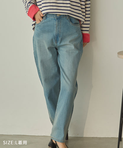 ストレッチデニムバルーンパンツ[1225-1003]