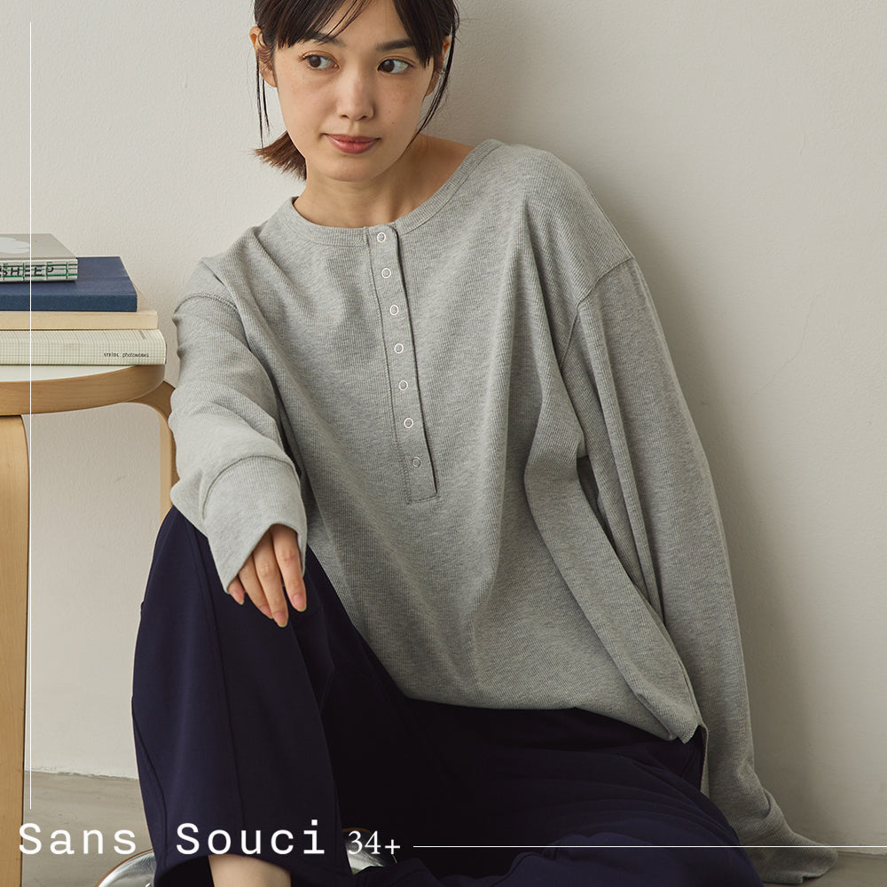 リブヘンリーネックプルオーバー[1325-6147]