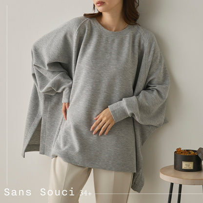ソフトダンボールニット ワイドシルエット長袖プルオーバー[1325-6151]