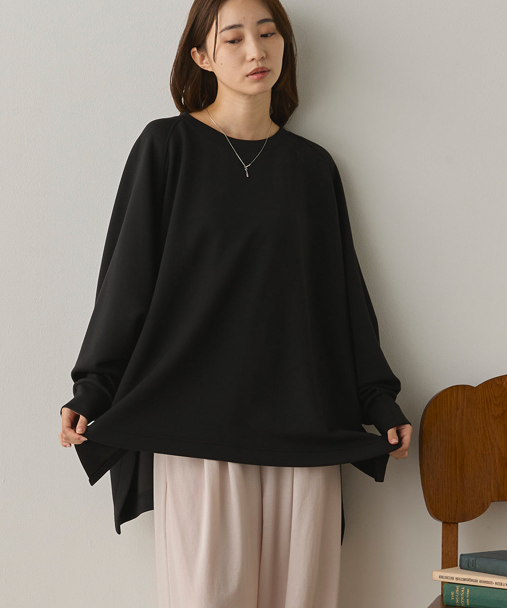 ソフトダンボールニット ワイドシルエット長袖プルオーバー[1325-6151]