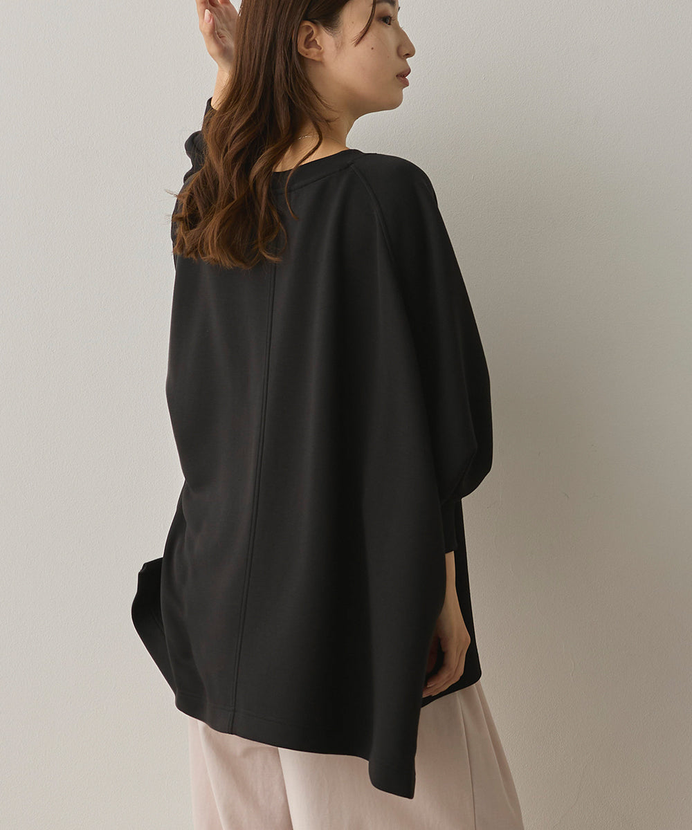 ソフトダンボールニット ワイドシルエット長袖プルオーバー[1325-6151]