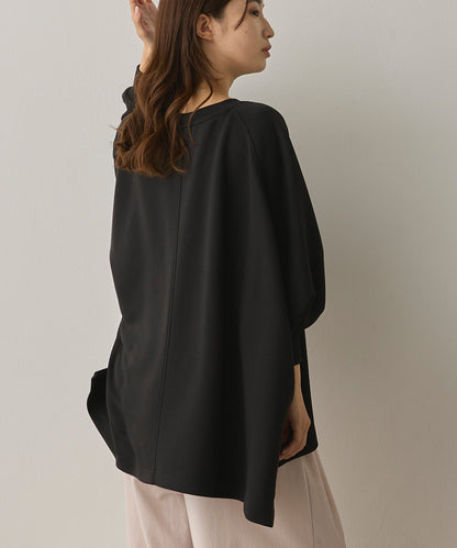 ソフトダンボールニット ワイドシルエット長袖プルオーバー[1325-6151]