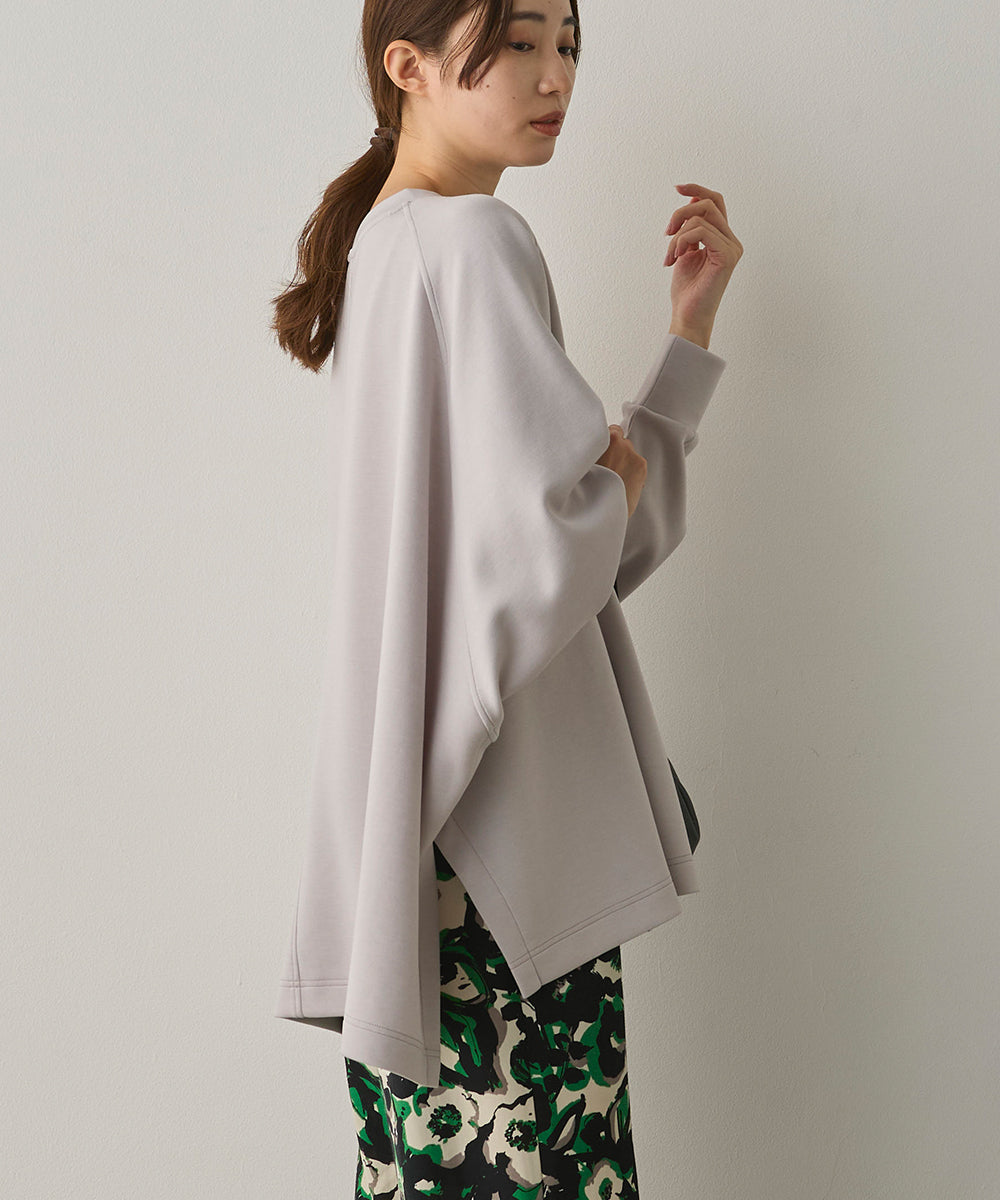 ソフトダンボールニット ワイドシルエット長袖プルオーバー[1325-6151]