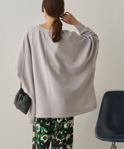 ソフトダンボールニット ワイドシルエット長袖プルオーバー[1325-6151]