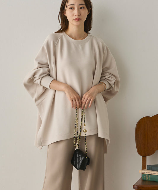 ソフトダンボールニット ワイドシルエット長袖プルオーバー[1325-6151]