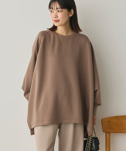 ソフトダンボールニット ワイドシルエット長袖プルオーバー[1325-6151]