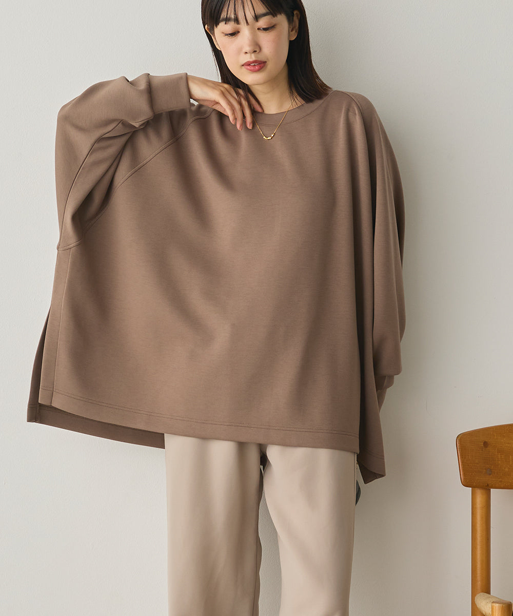 ソフトダンボールニット ワイドシルエット長袖プルオーバー[1325-6151]