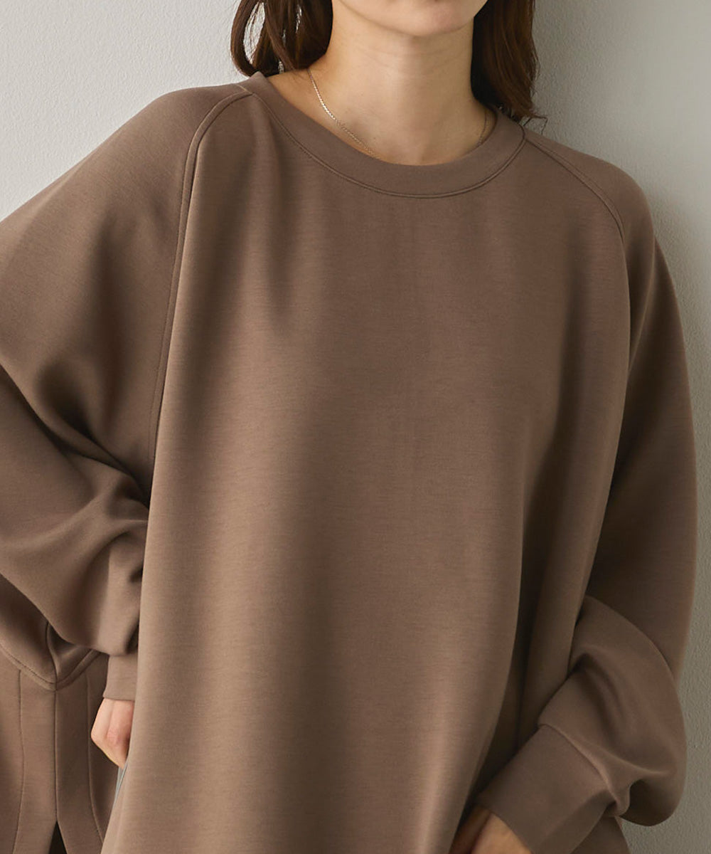 ソフトダンボールニット ワイドシルエット長袖プルオーバー[1325-6151]